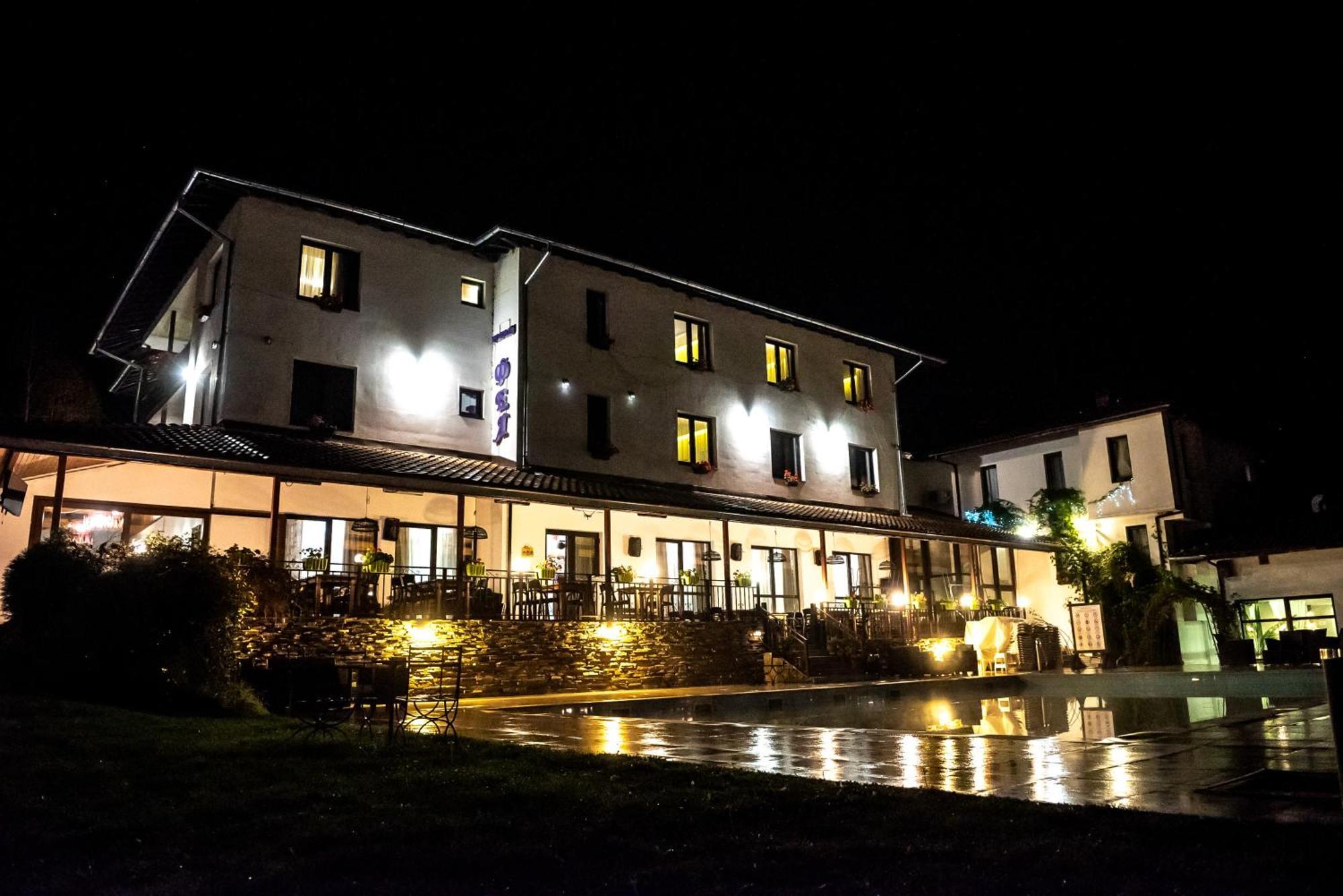 Park Hotel Fairy チフリク エクステリア 写真